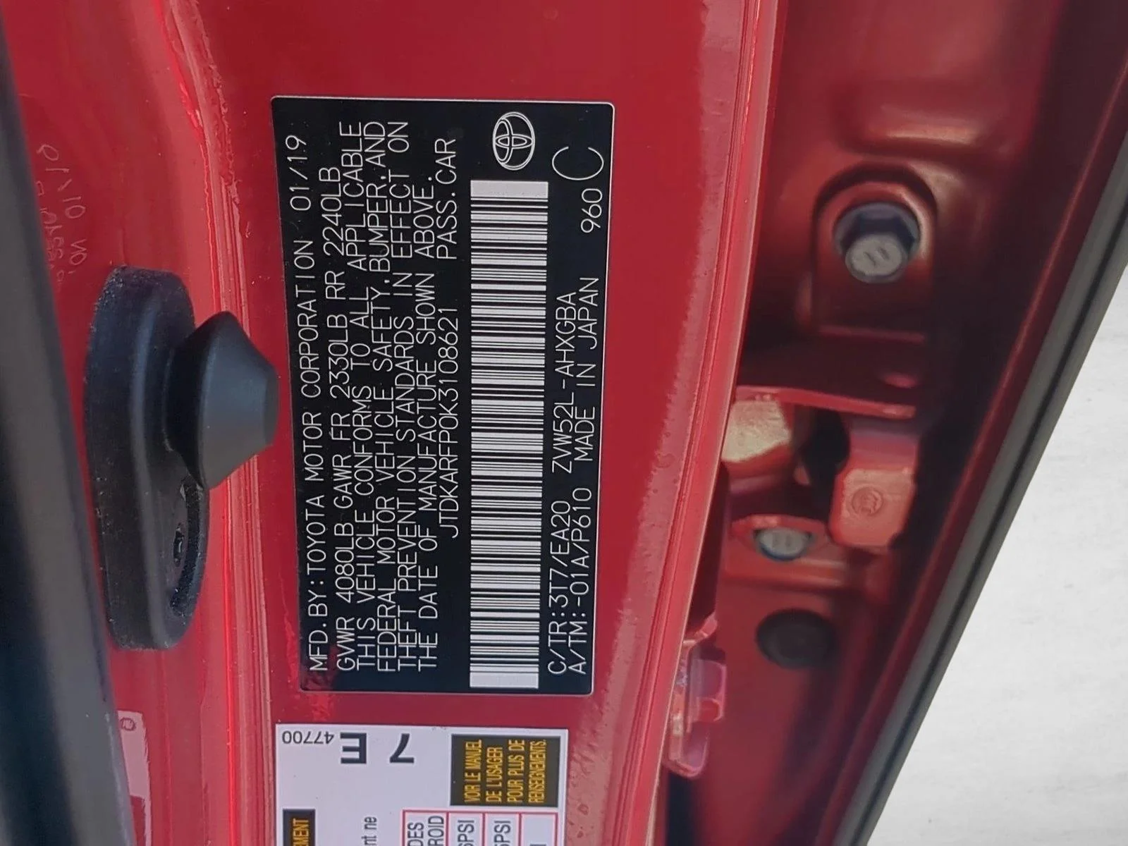 Used 2019 Hypersonic Red Toyota Premium image 24