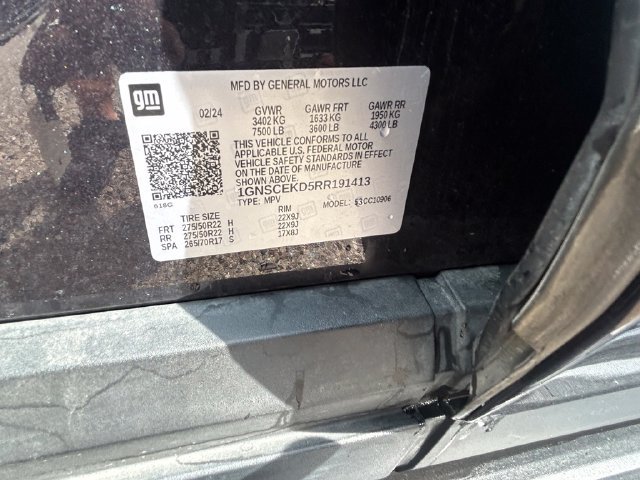 Used 2024 Gray Chevrolet RST image 9