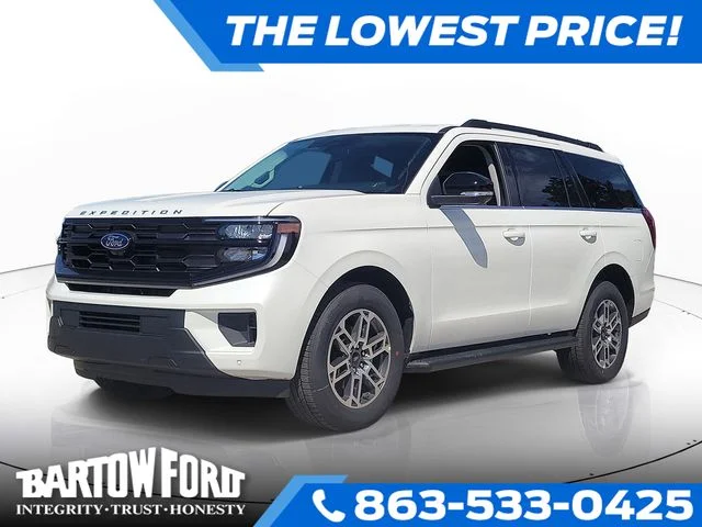 New 2026 White Metallic Ford Active image 1