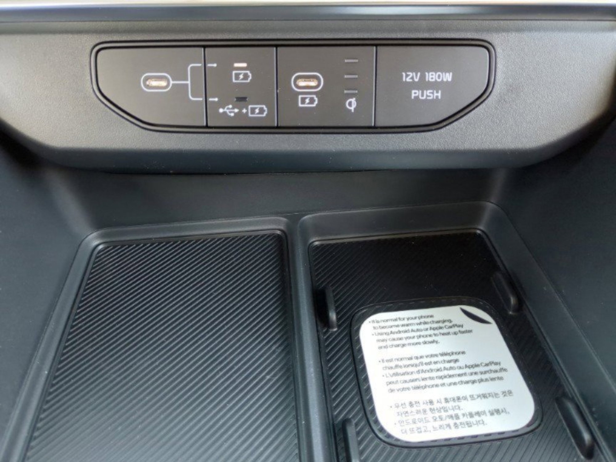 New 2026 Aurora Black Pearl Kia EX image 9