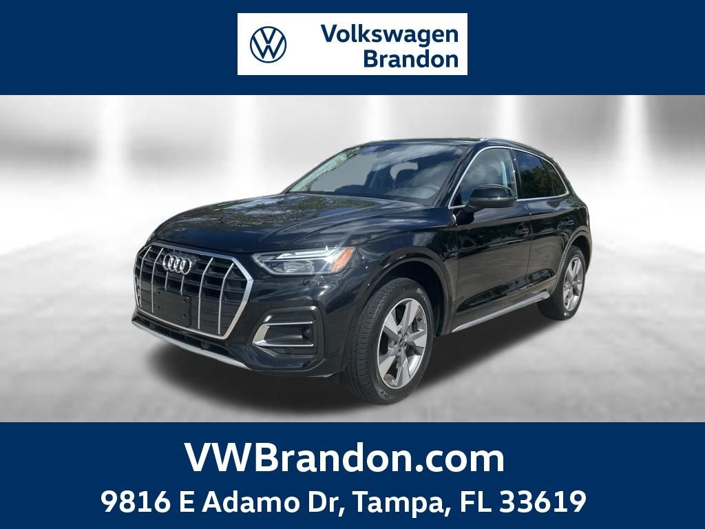 2023 Audi Q5 40 Premium Plus's photo