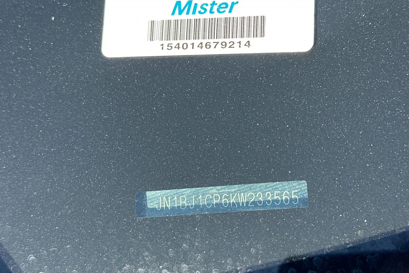 Certified Used 2019 Gun Metallic Nissan S image 8