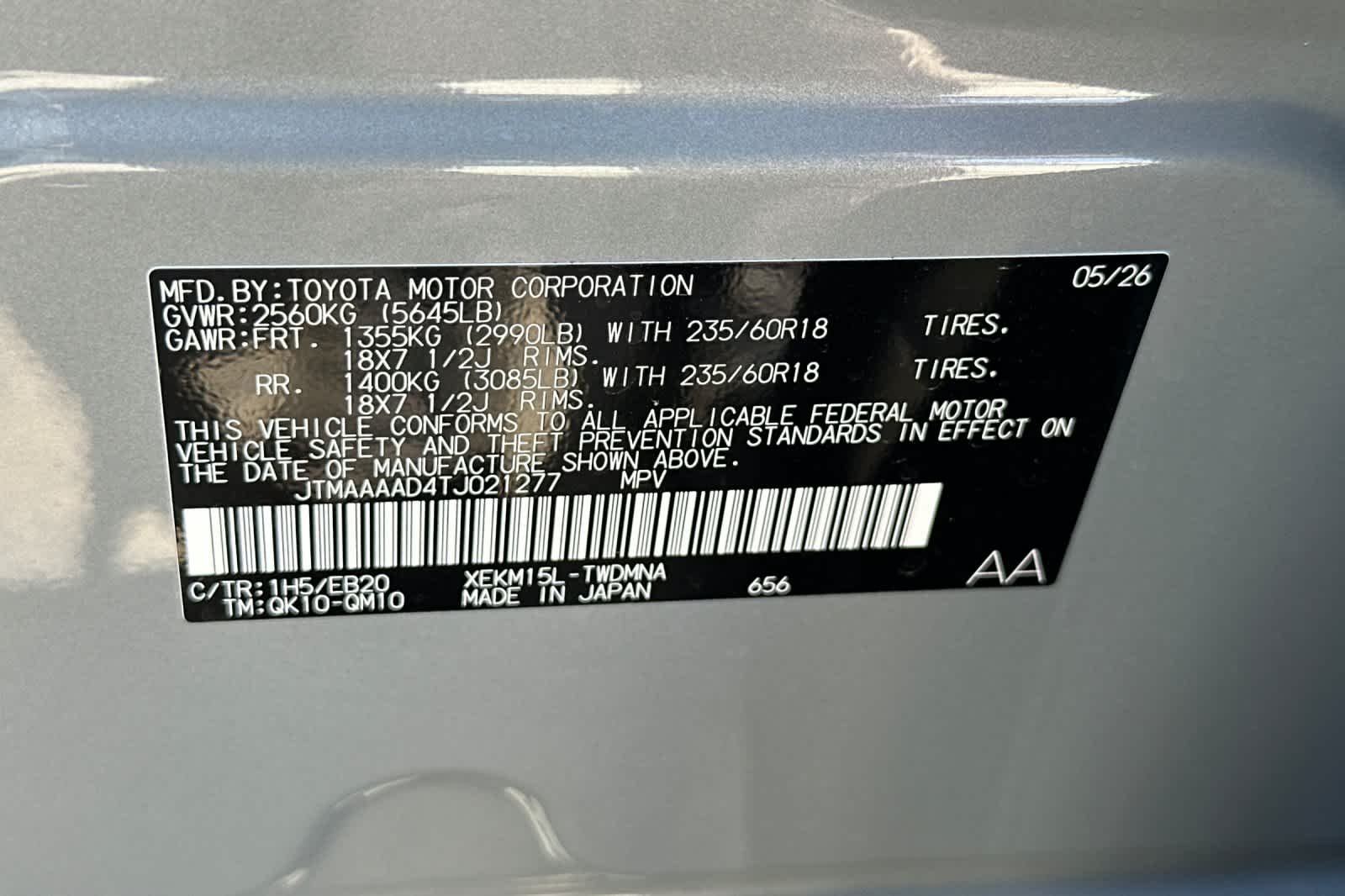 New 2026 Cement Toyota  SE image 28