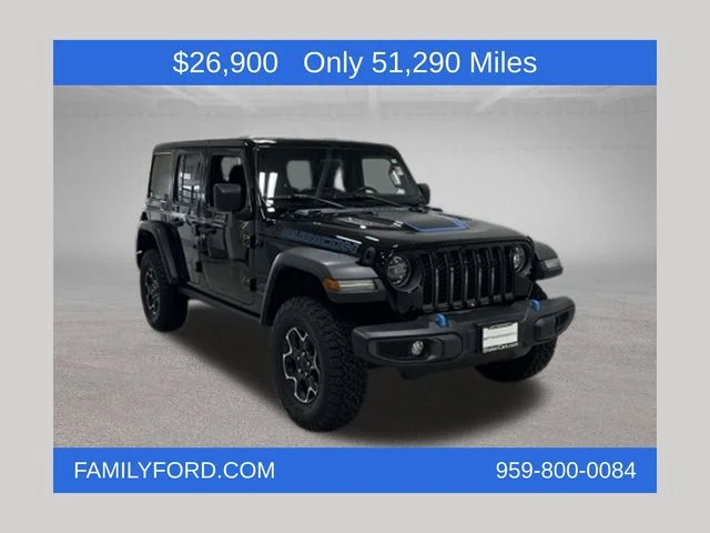 2022 Jeep Wrangler 4xe