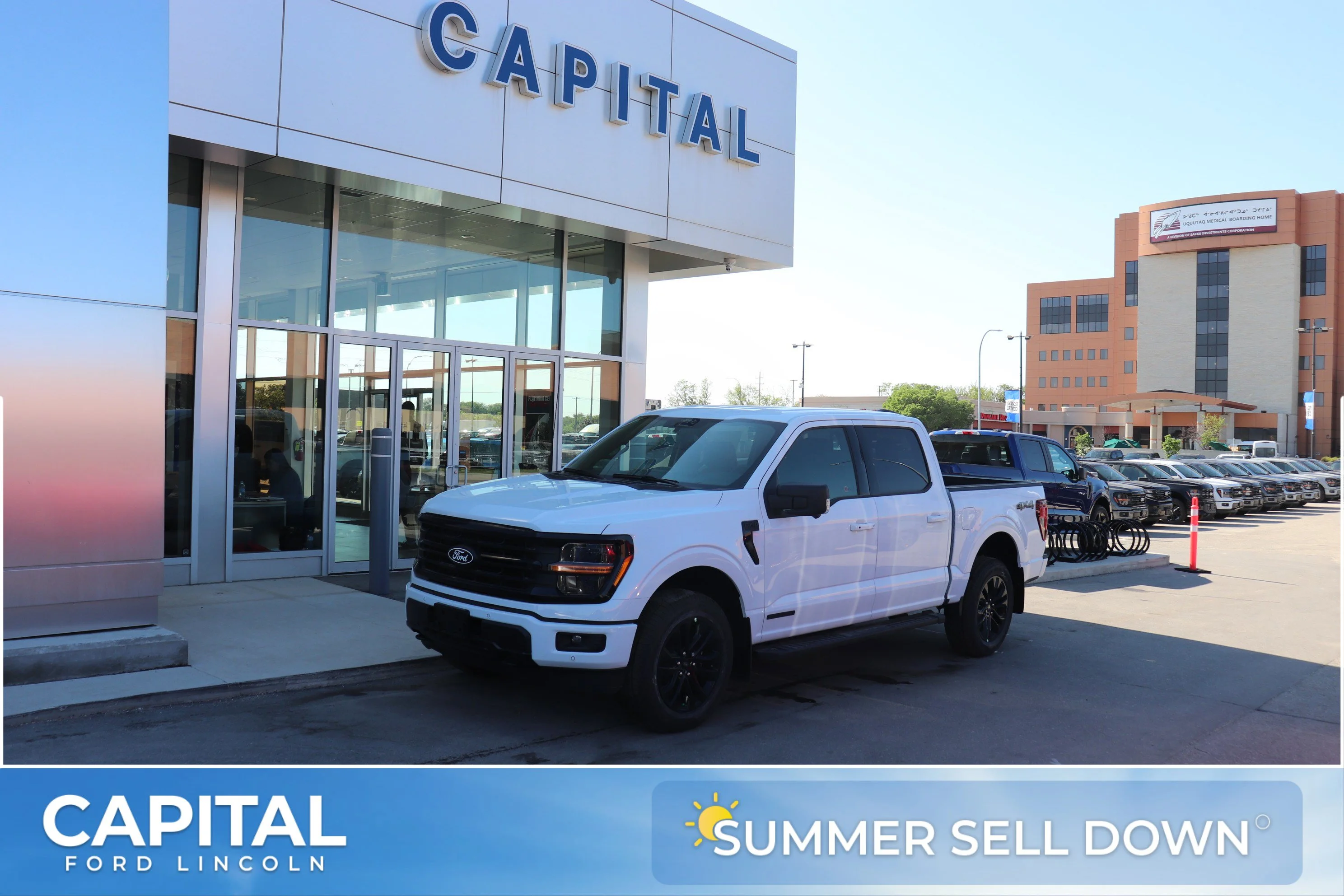 New 2026 OXFORD WHITE Ford XLT image 1