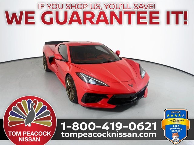 2023 Chevrolet Corvette
