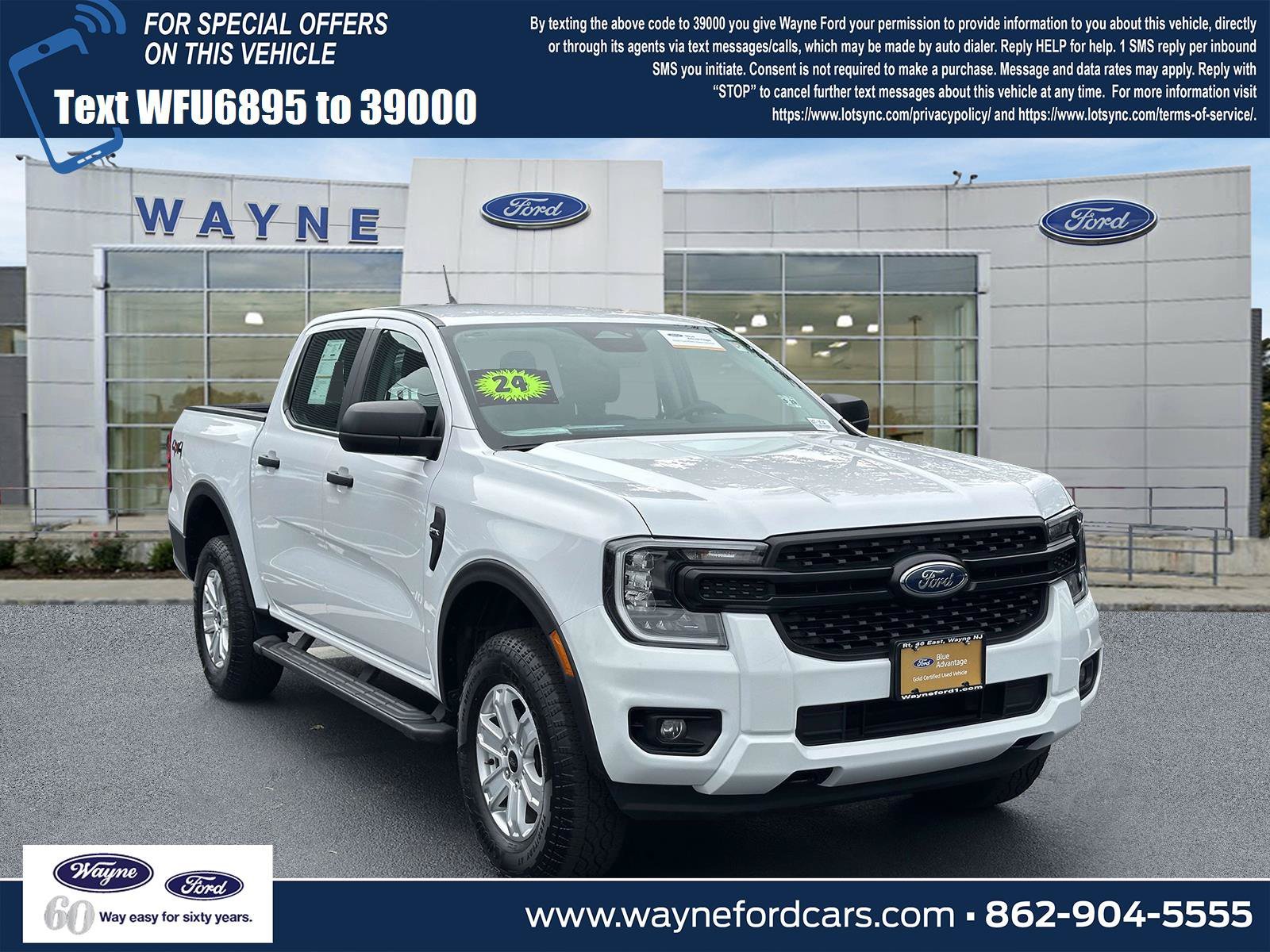 2024 Ford Ranger
