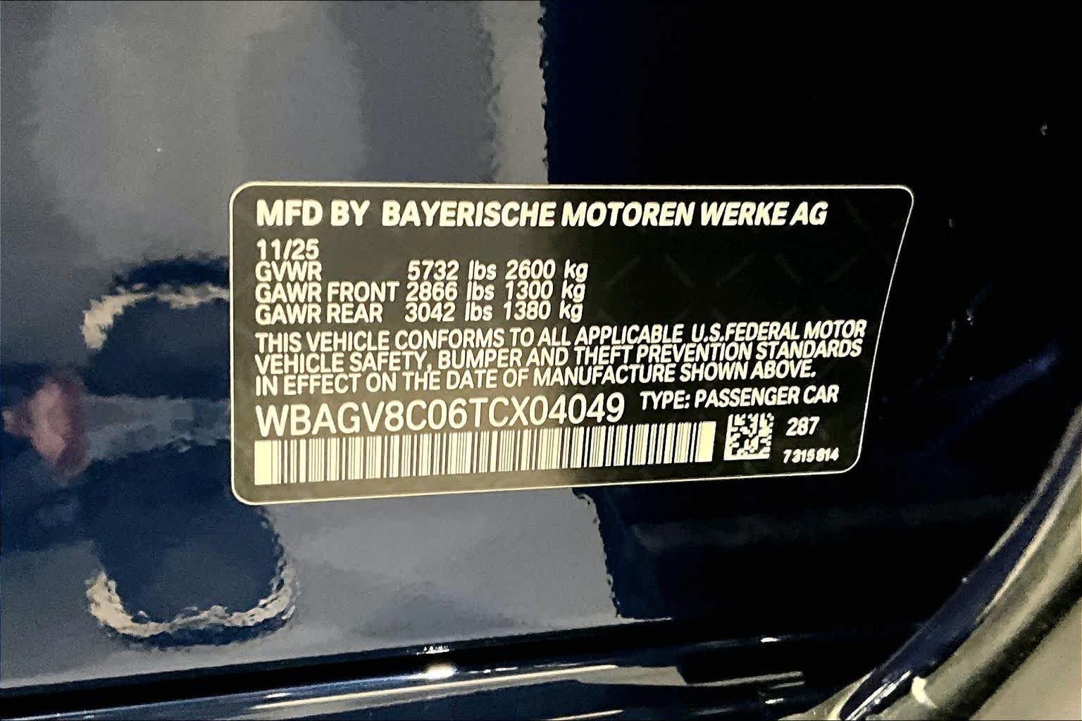 New 2026 Mauritius Blue Metallic BMW M850i image 19