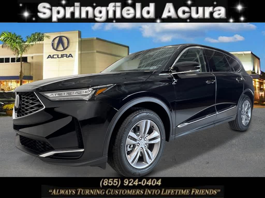 2026 Acura MDX