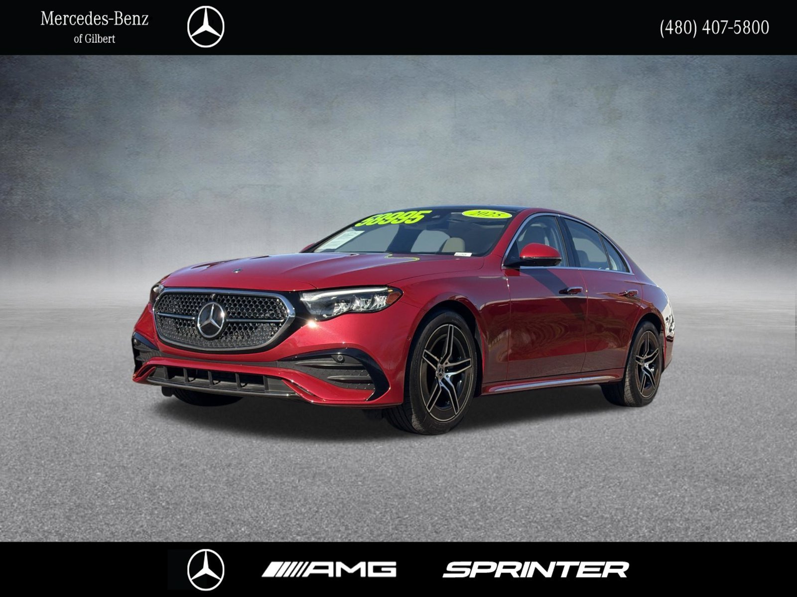 2025 Mercedes-Benz E-Class