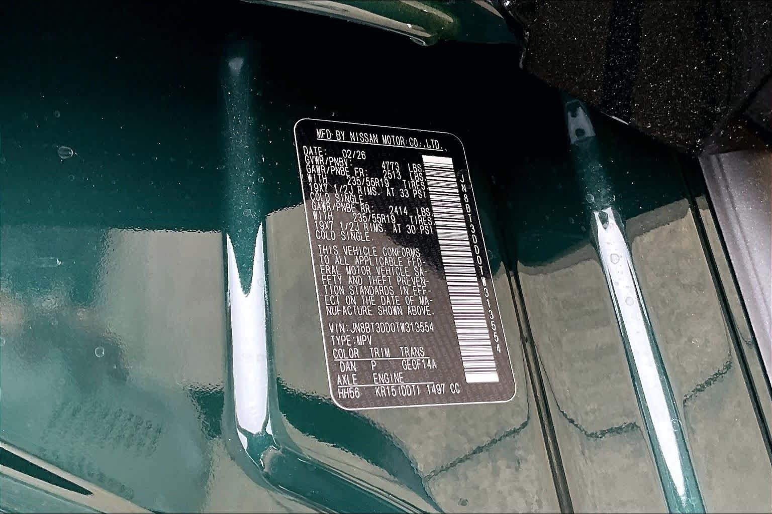 New 2026 Obsidian Green Nissan Platinum image 17