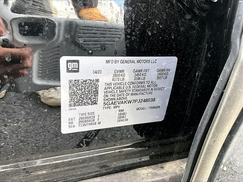 Used 2023 Black Buick Essence image 34