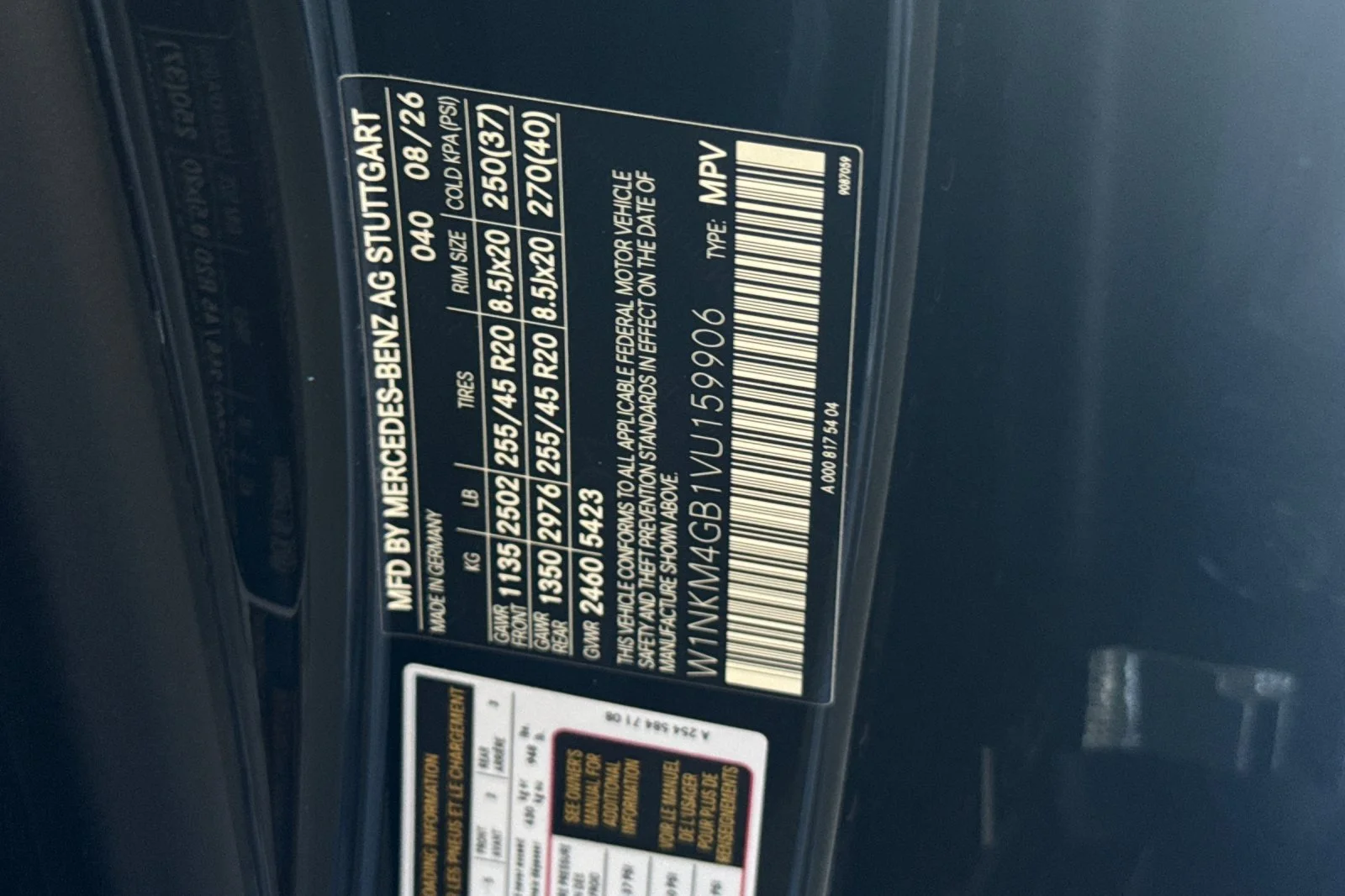 New 2027 Black Mercedes-Benz GLC 300 image 24