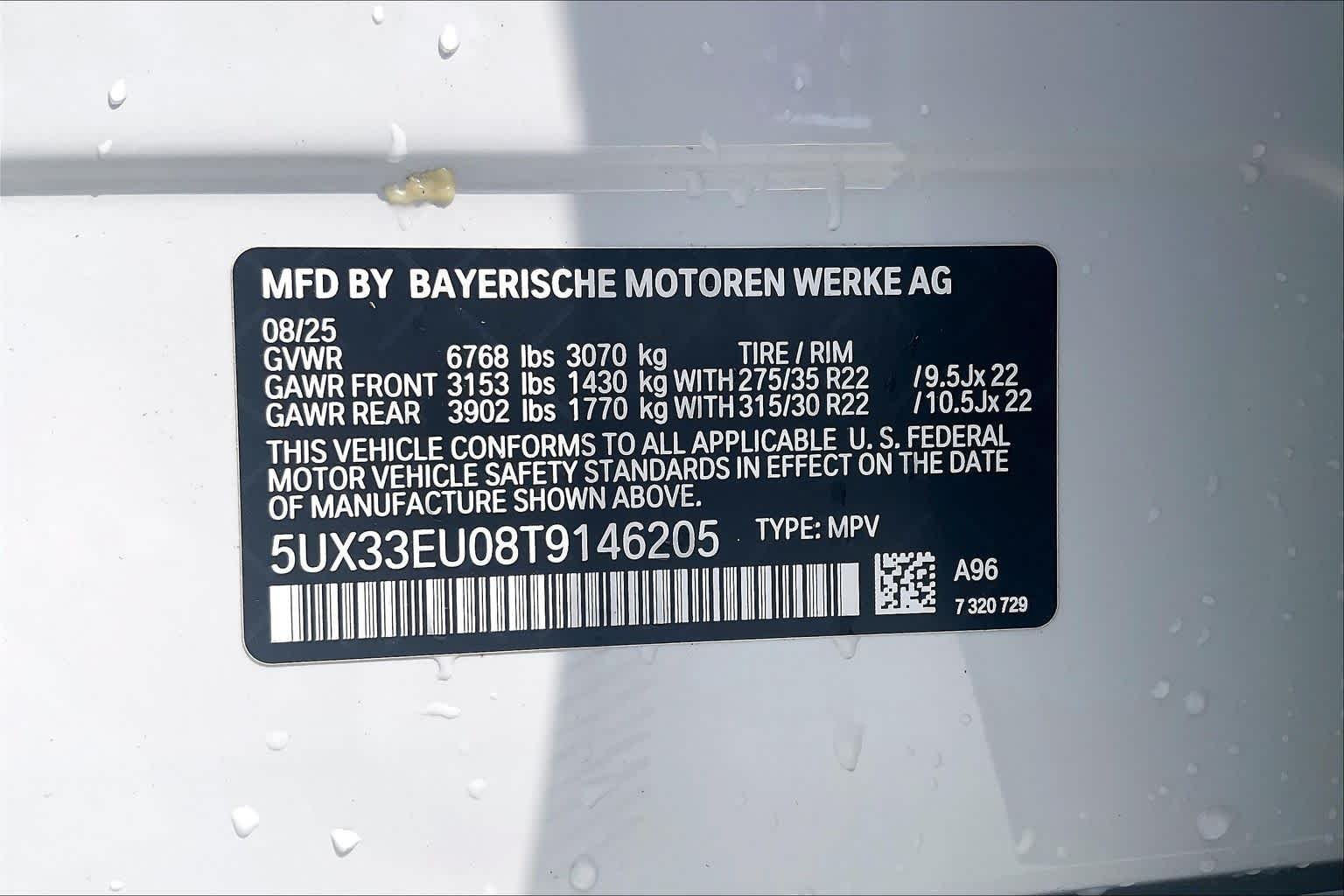 2026 BMW X5 M60i - Photo 18