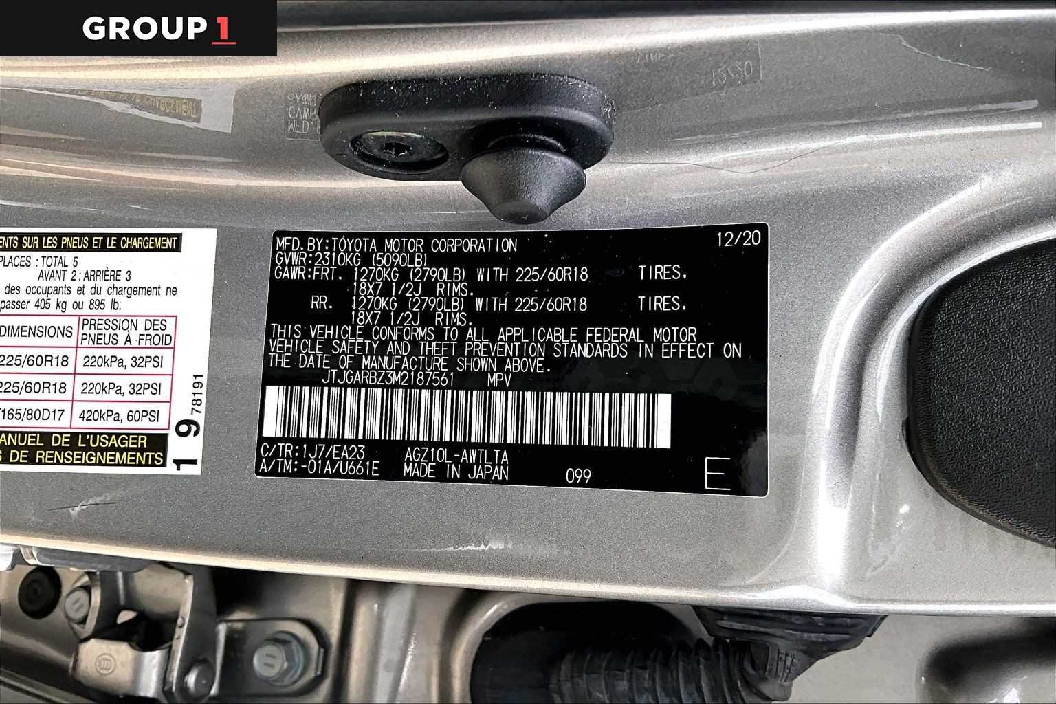 Used 2021 Atomic Silver Lexus  image 34