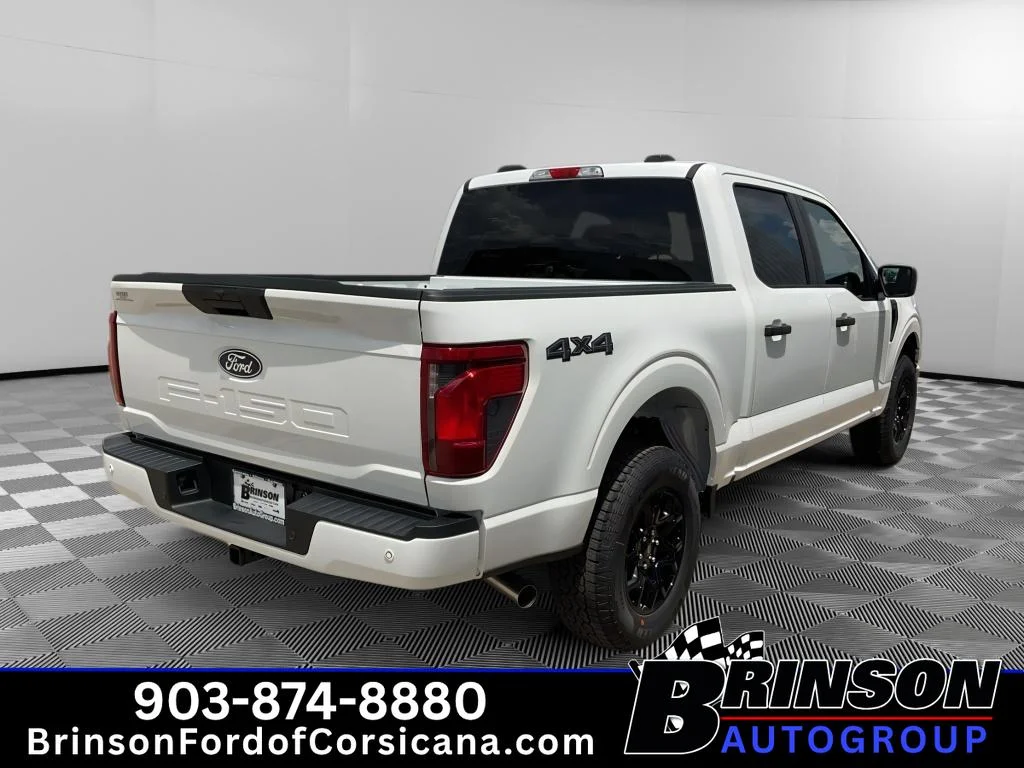 New 2026 Oxford White Ford STX® image 5
