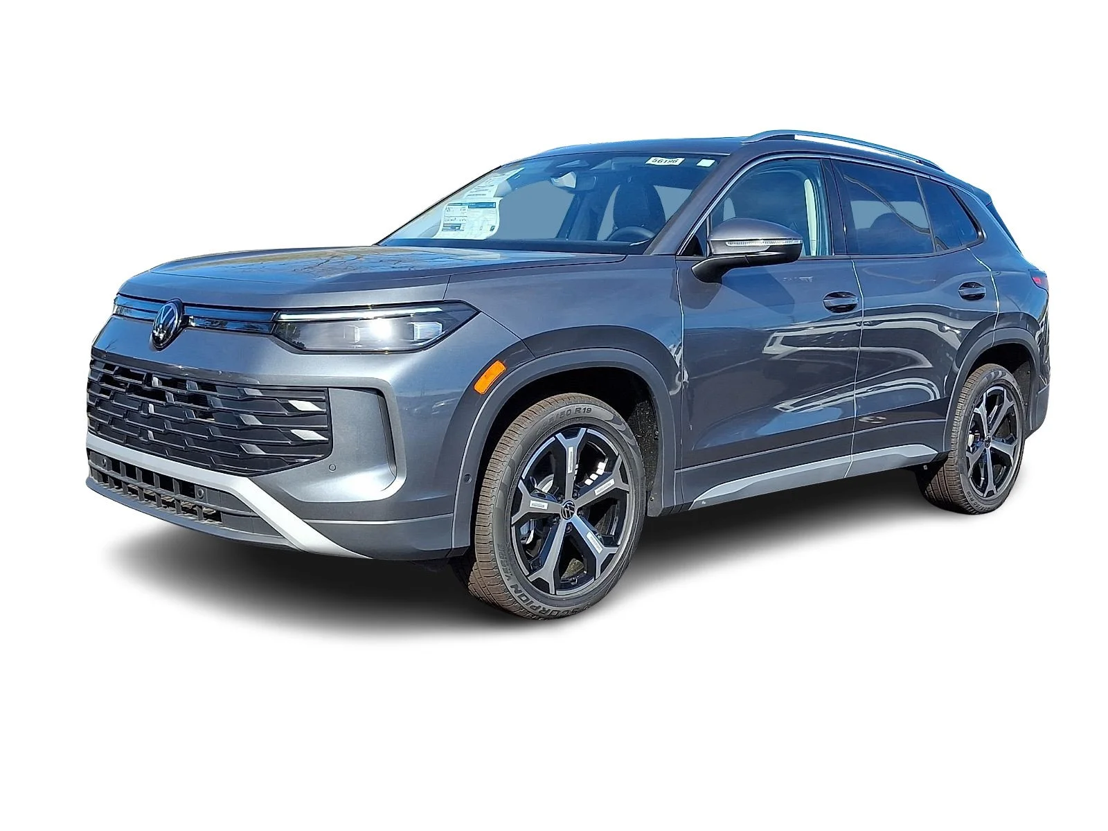 2026 Volkswagen Tiguan