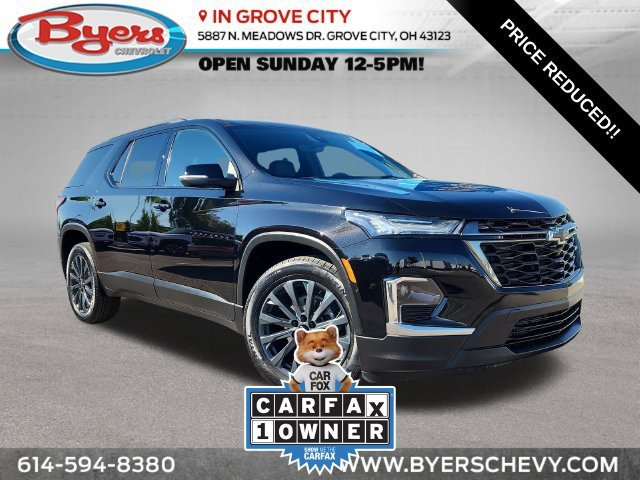 2023 Chevrolet Traverse