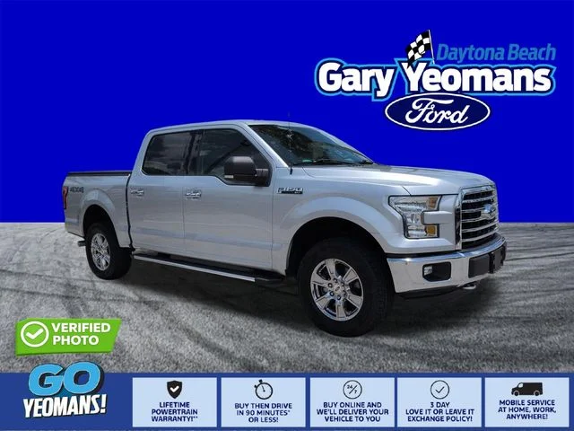 Used 2015 Ingot Silver Ford XLT image 1