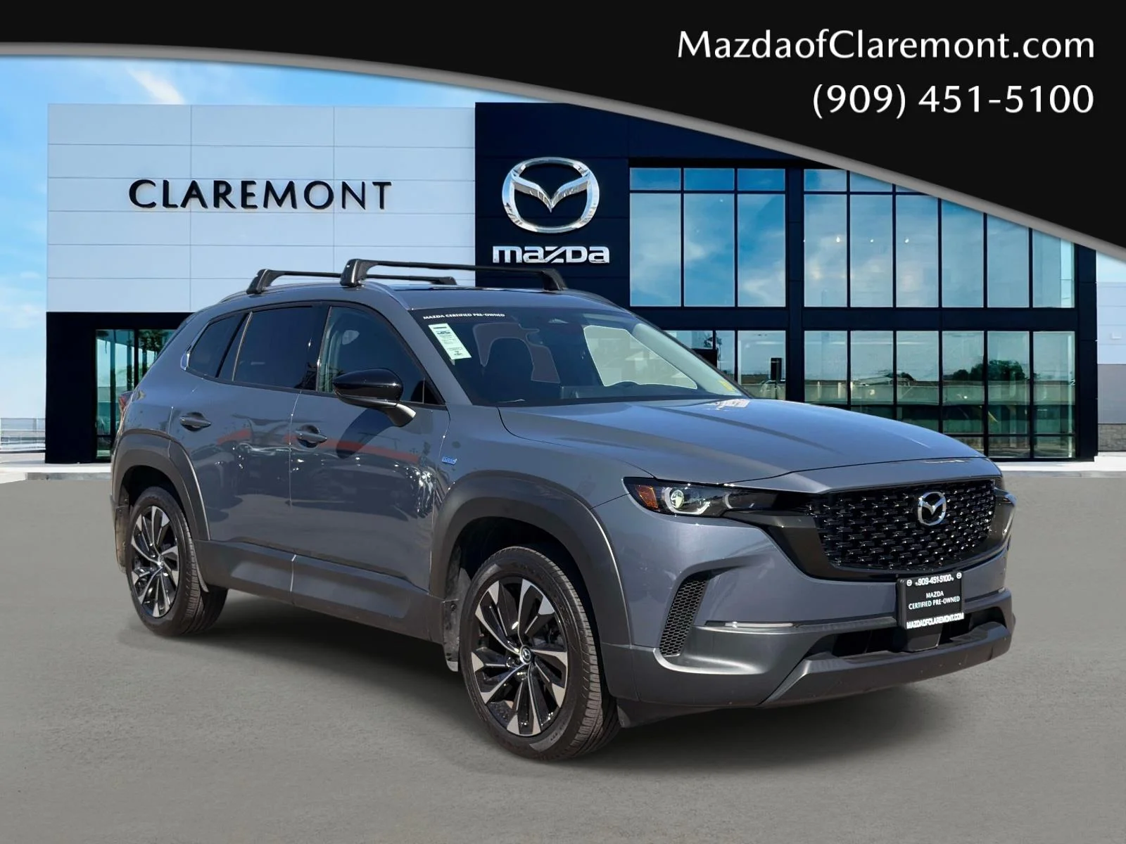 2026 Mazda CX-50 Hybrid