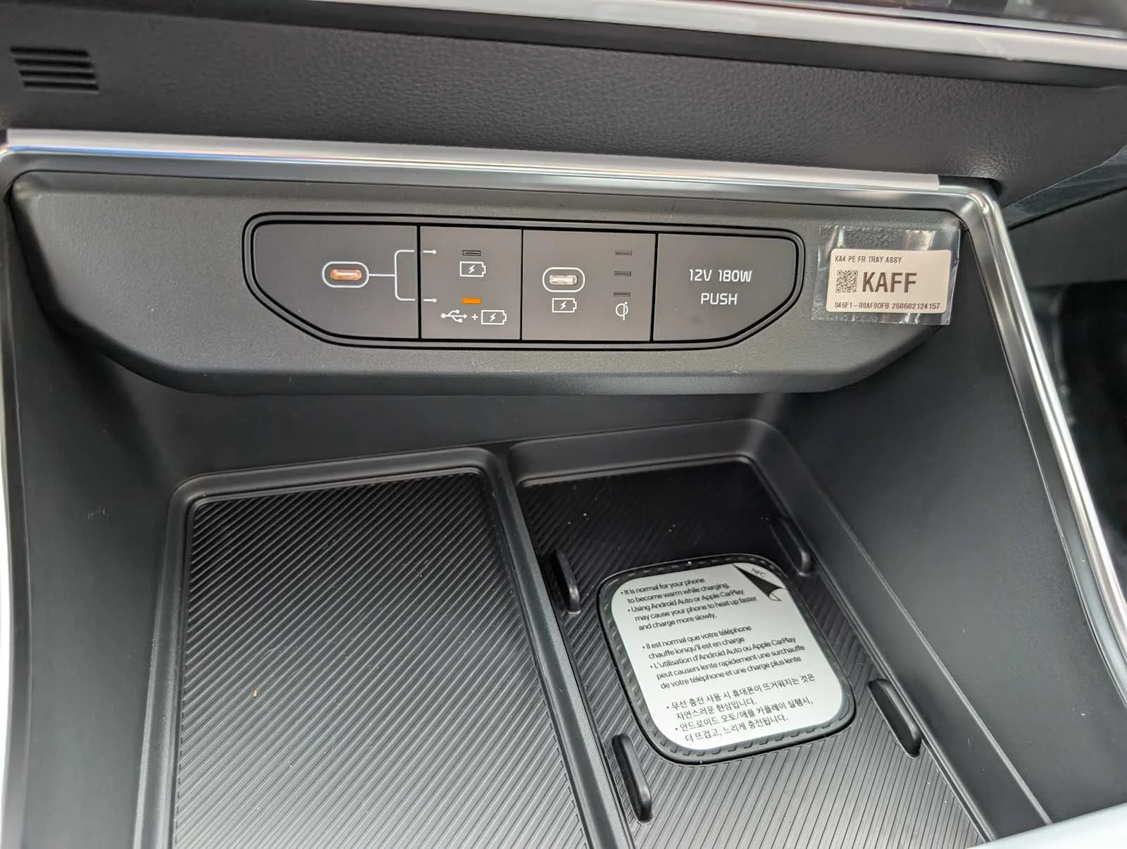 New 2027 Ivory Silver Kia SX Prestige image 26