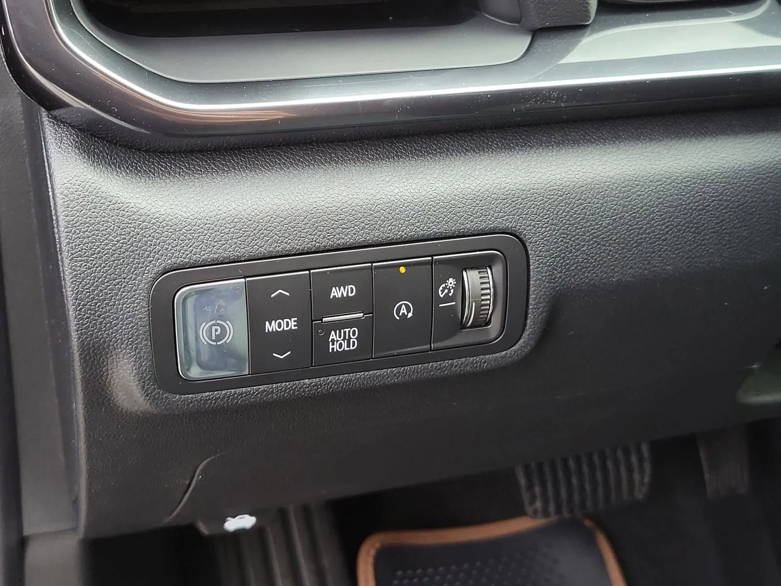 2026 GMC Terrain AT4 - Photo 8