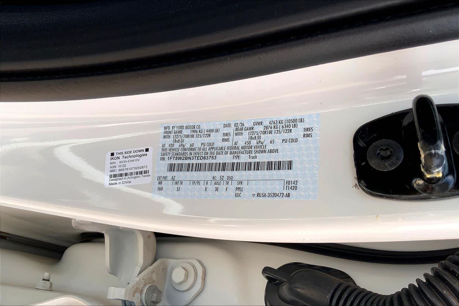 New 2026 Star White Metallic Tri-Coat Ford F-250® Lariat® image 21