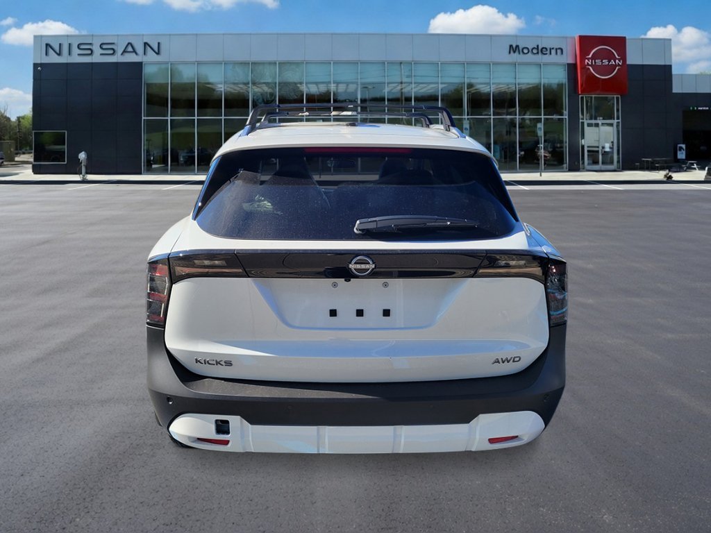 New 2027 Fresh Powder Nissan SV image 4