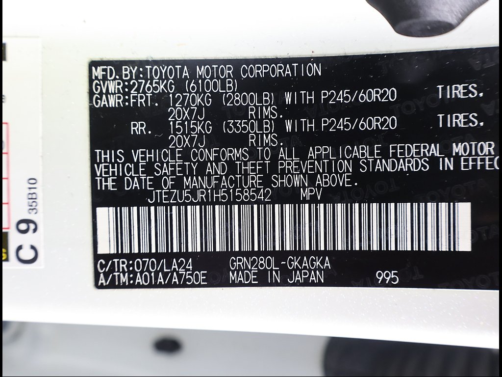 Used 2017 Blizzard Pearl Toyota Limited image 16