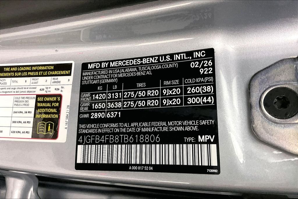 2026 Mercedes-Benz GLE GLE350 - Photo 25
