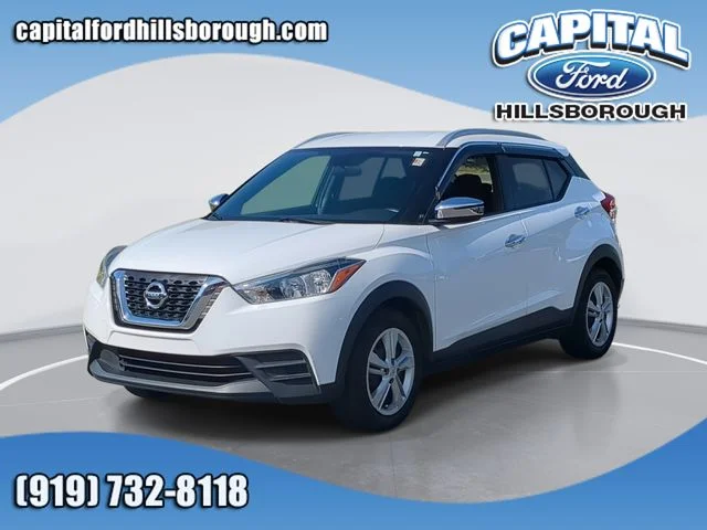 Used 2019 White Nissan S image 1