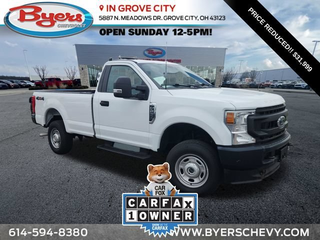 2022 Ford Super Duty F-250 SRW