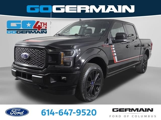 Certified Used 2020 Agate Black Metallic Ford Lariat image 1