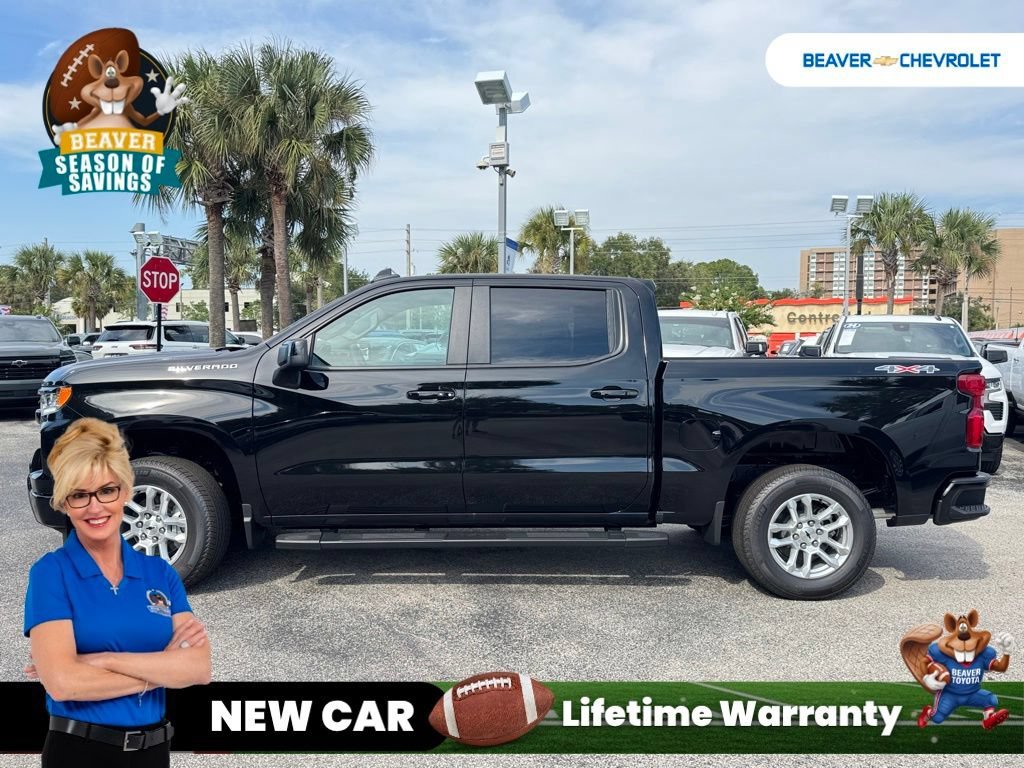 2026 Chevrolet Silverado 1500 RST - Photo 5