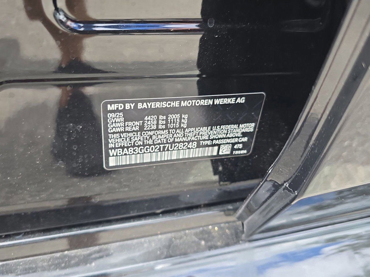 2026 BMW 2 Series 228 - Photo 33