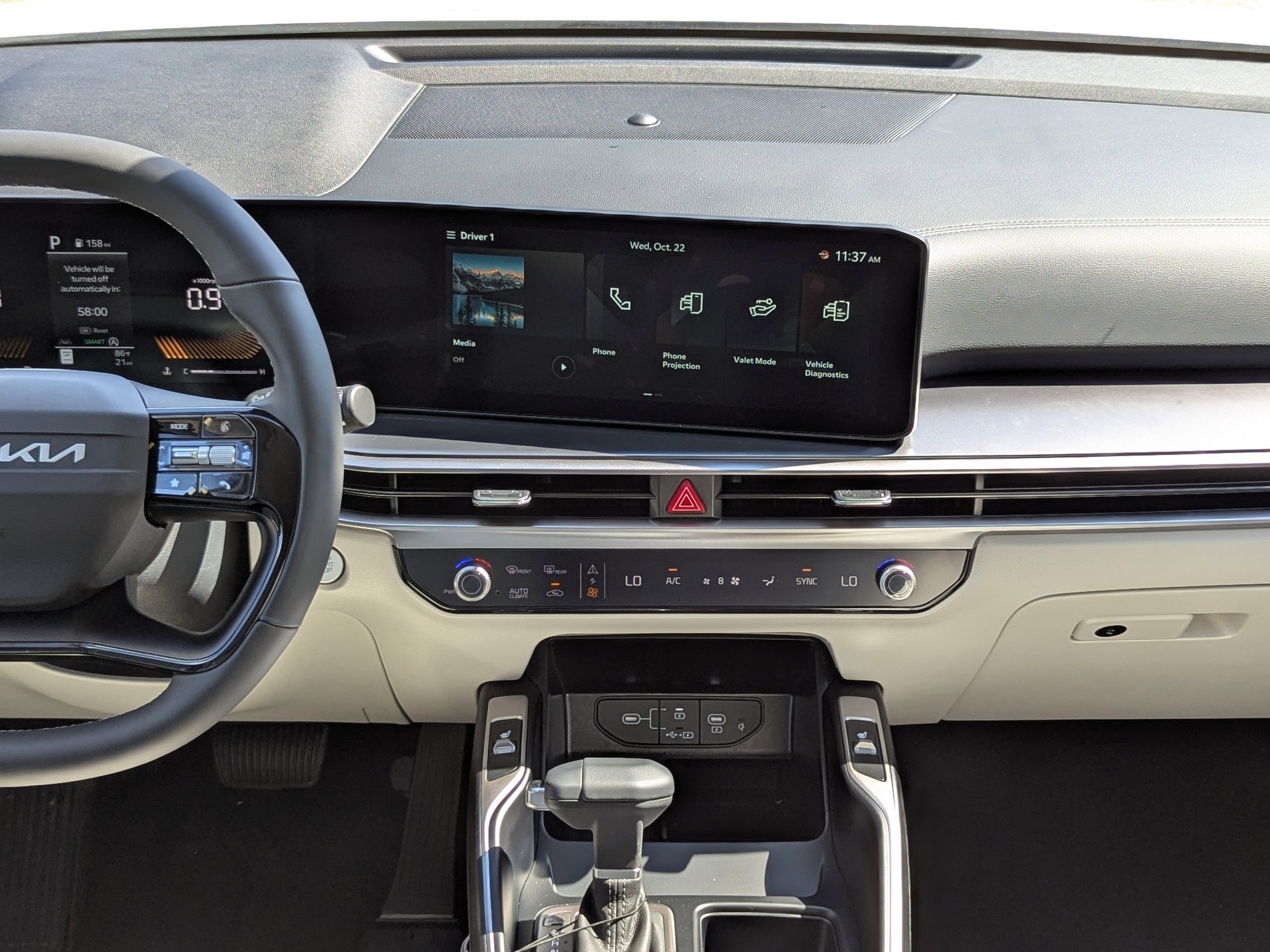 2026 Kia Sorento S - Photo 13