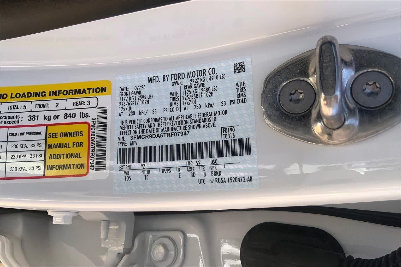 New 2026 Oxford White Ford Badlands® image 21