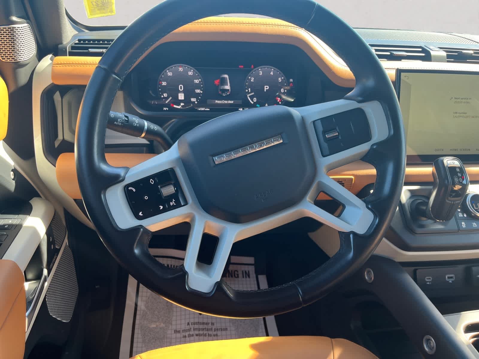 Used 2023 Fuji White Land Rover SE image 12