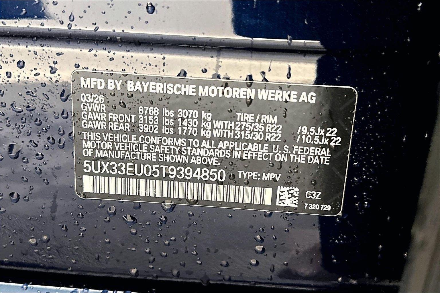 New 2026 Tanzanite Blue II Metallic BMW M60i image 11