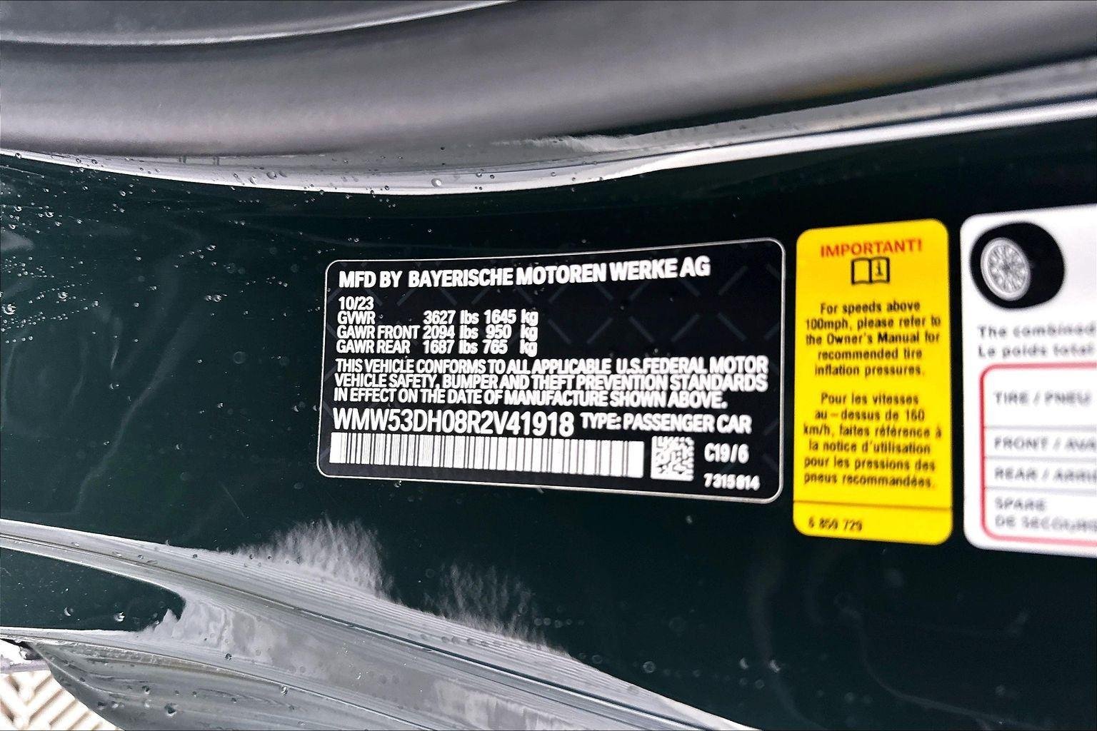 2024 MINI Hardtop 2 Door S - Photo 15