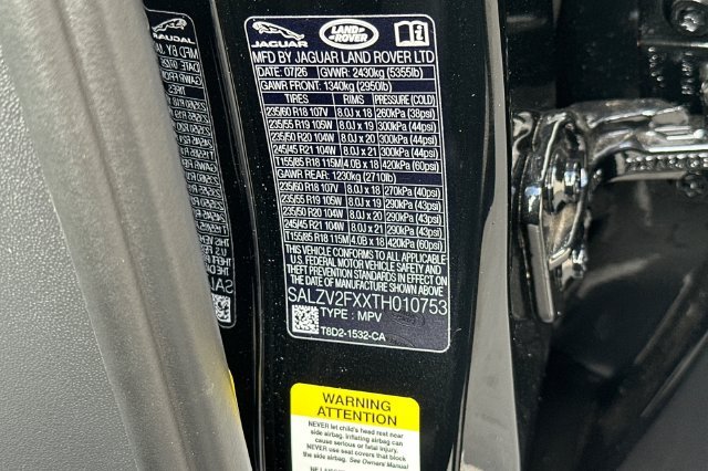 New 2026 Santorini Black Land Rover Hoxton Edition image 27