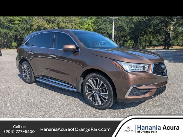 2020 Acura MDX