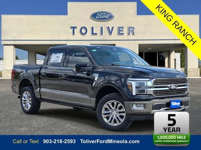 2026 Ford F-150 King Ranch®