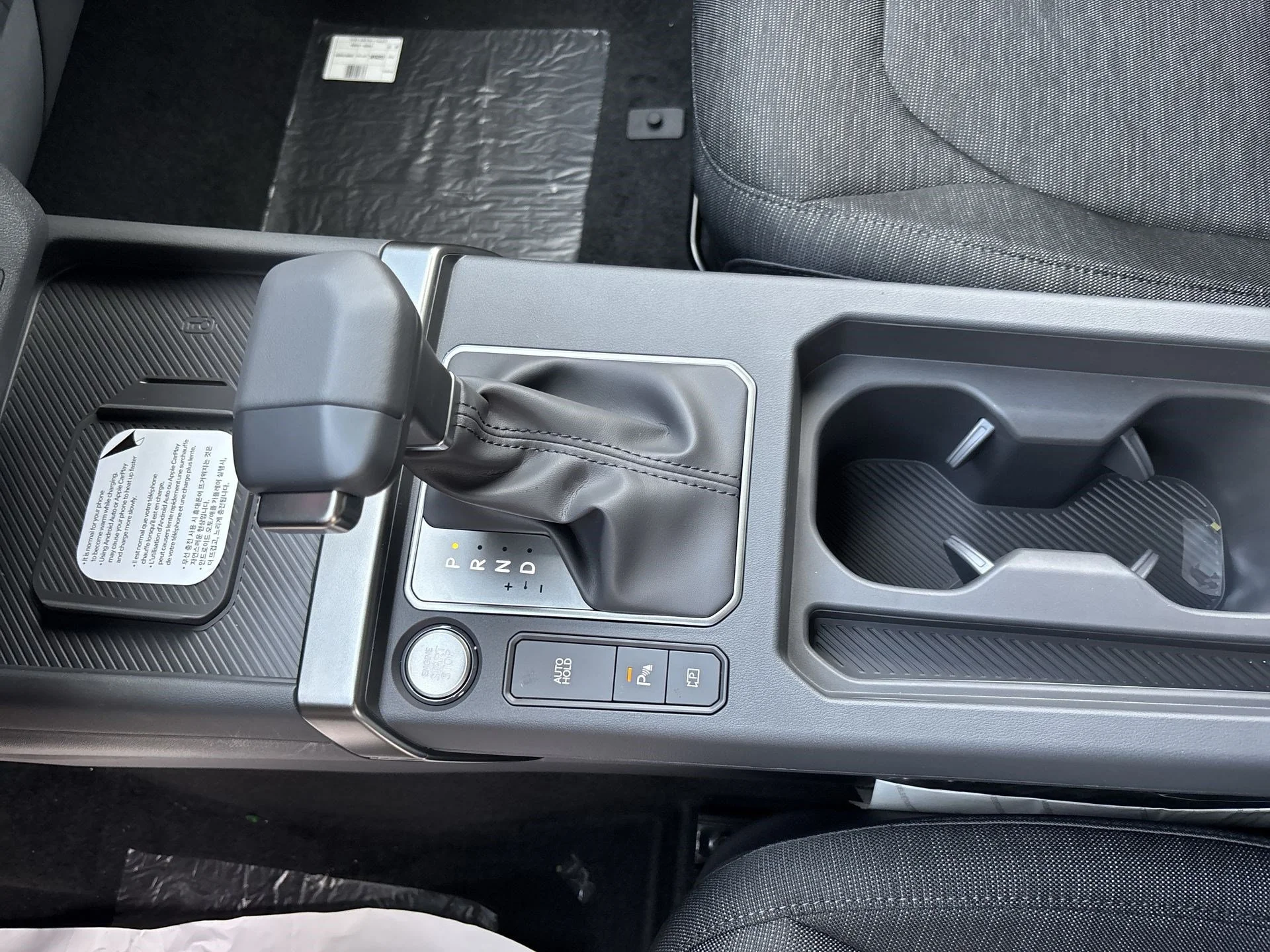New 2027 Aurora Black Pearl Kia S image 20