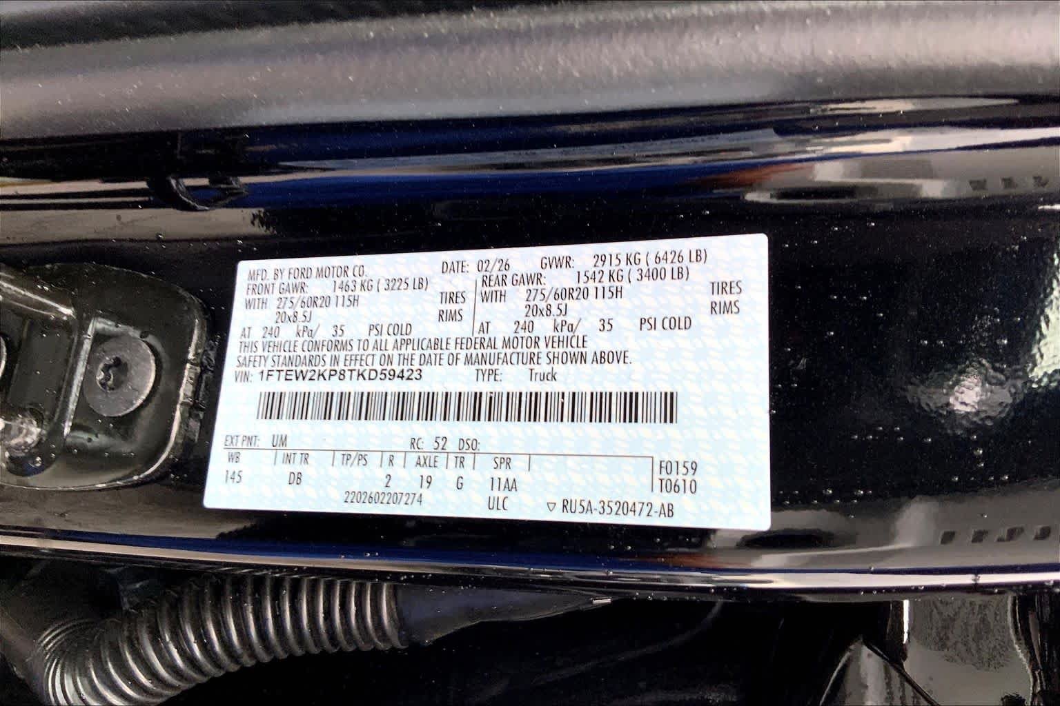 New 2026 Agate Black Metallic Ford STX® image 18