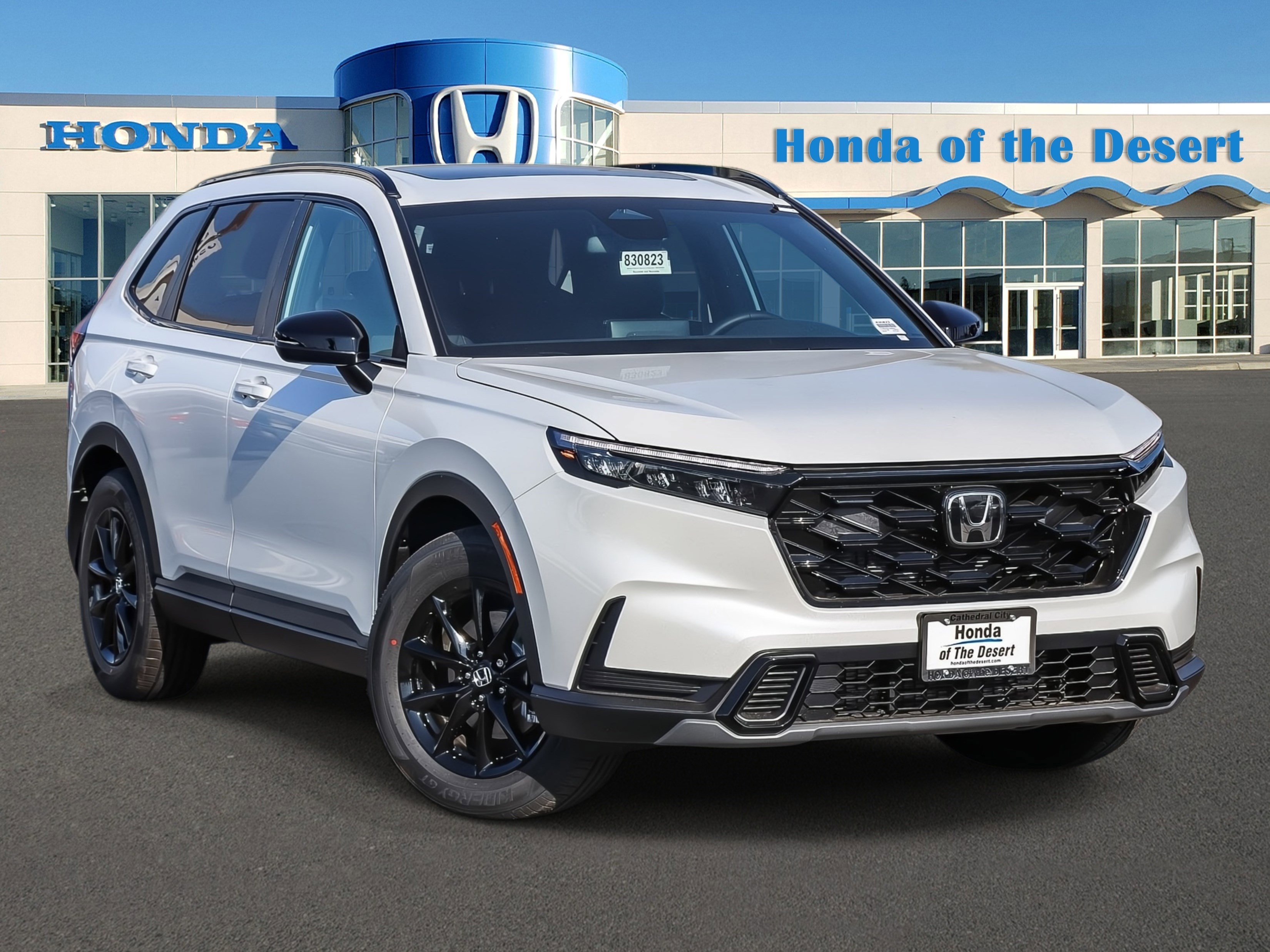 2026 Honda CR-V's photo