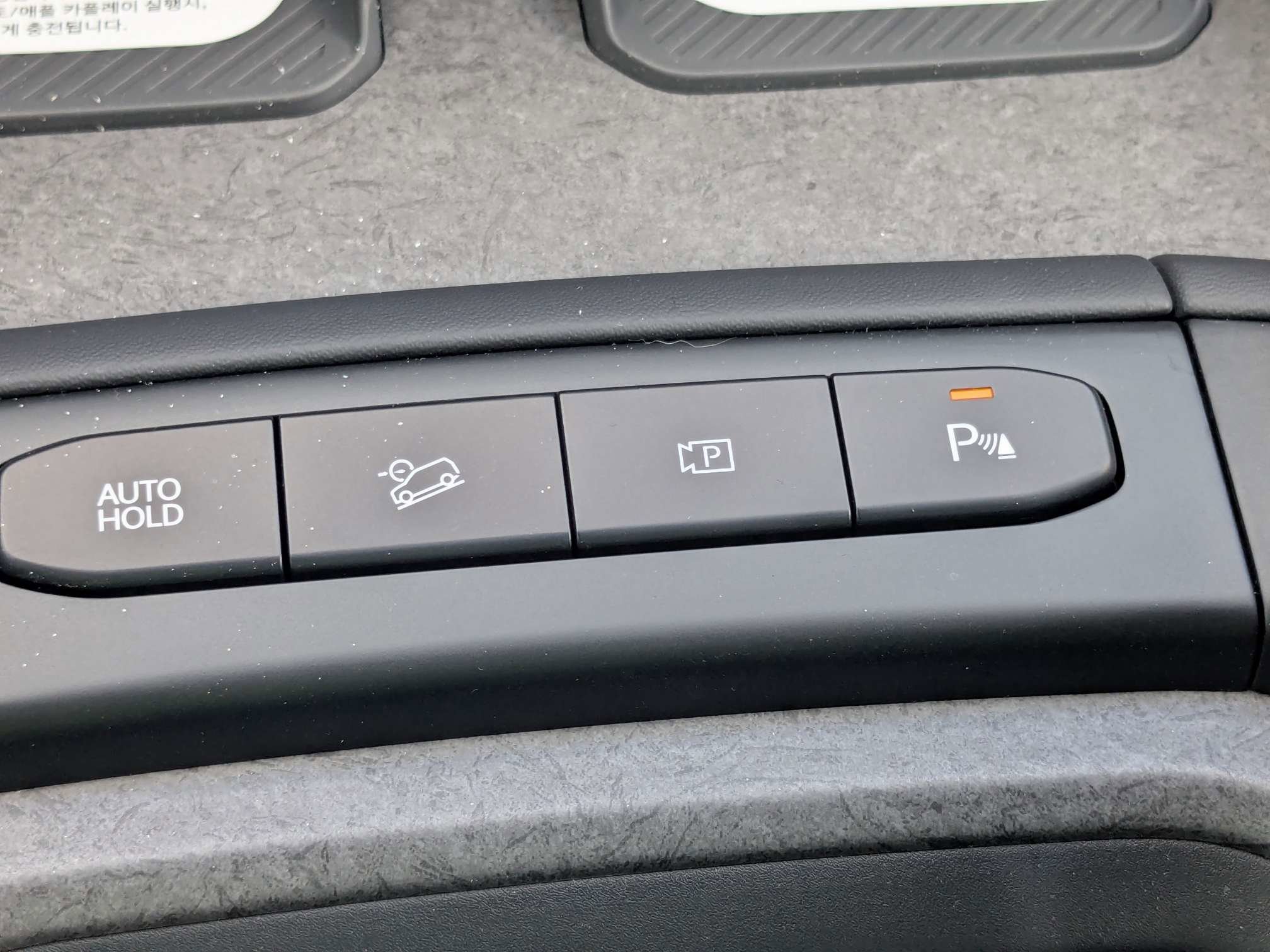 New 2027 Wolf Gray Kia X-LINE SX image 34