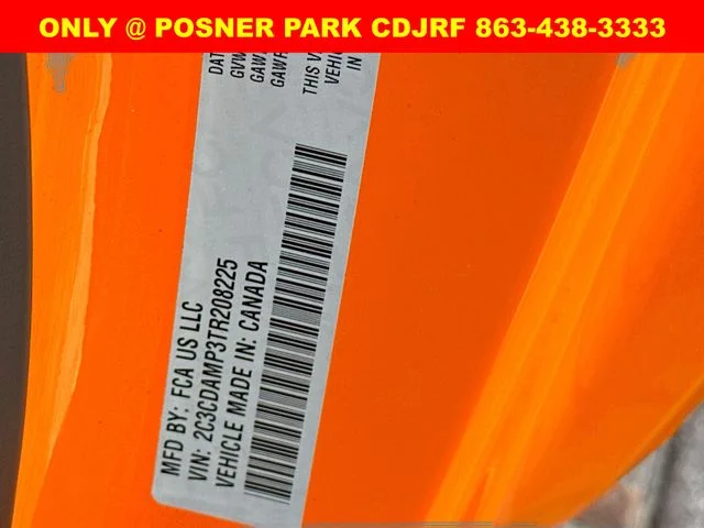 New 2026 Peel Out Exterior Paint Dodge  image 31