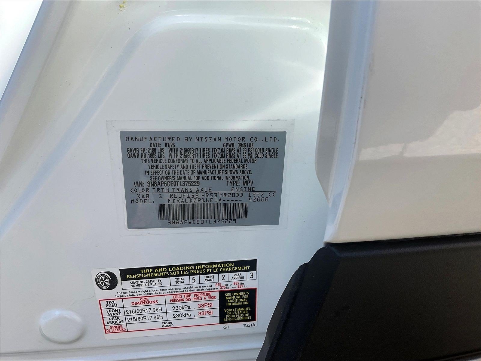 Certified Used 2026 White Nissan SV image 21