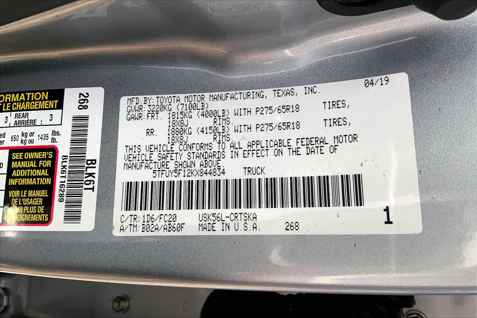 Used 2019 Silver Sky Metallic Toyota SR5 image 64